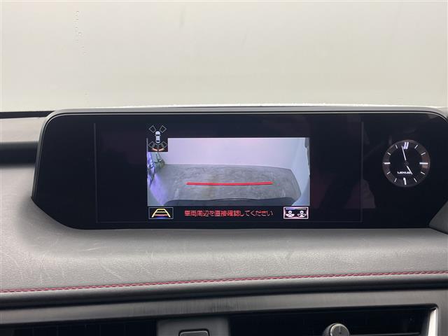 Lexus UX 6