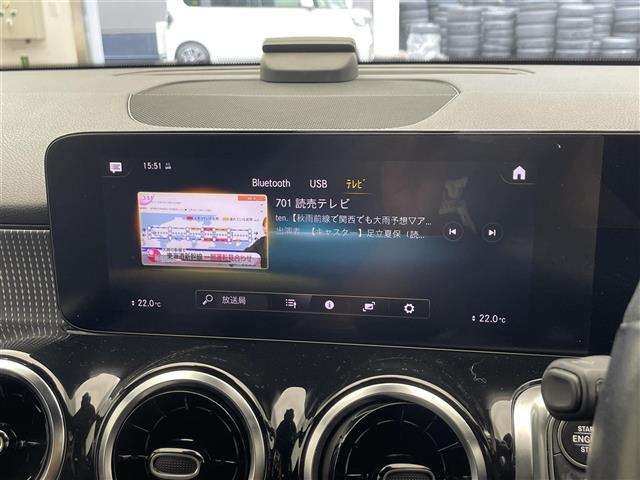 Mercedes-Benz GLB 8