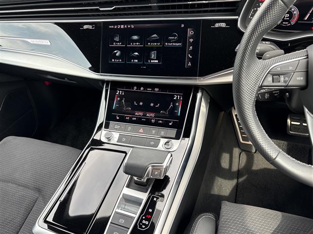 Audi Q8 5