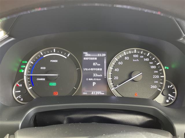 Lexus RX 8
