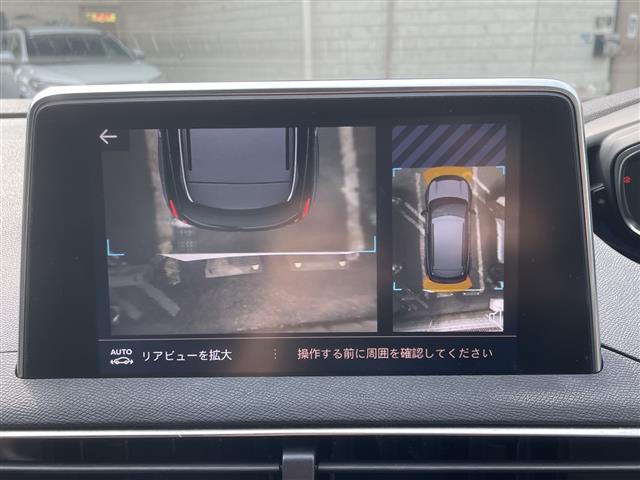 Peugeot 3008 8