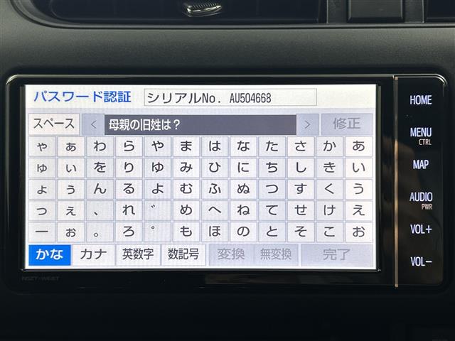 Toyota Probox Van 5