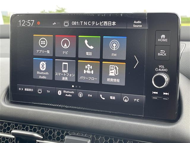 Honda ZR-V 7