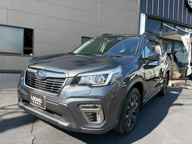 Subaru Forester 2