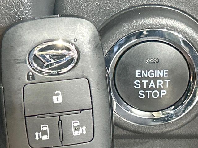 Daihatsu Atrai 7