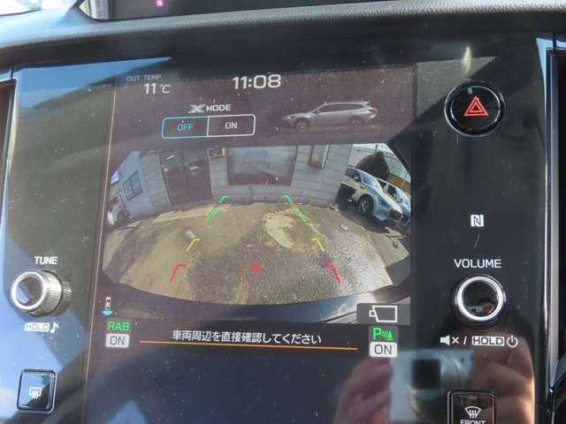 Subaru Legacy Outback 11