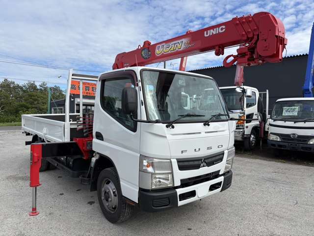 Mitsubishi Fuso Canter 3