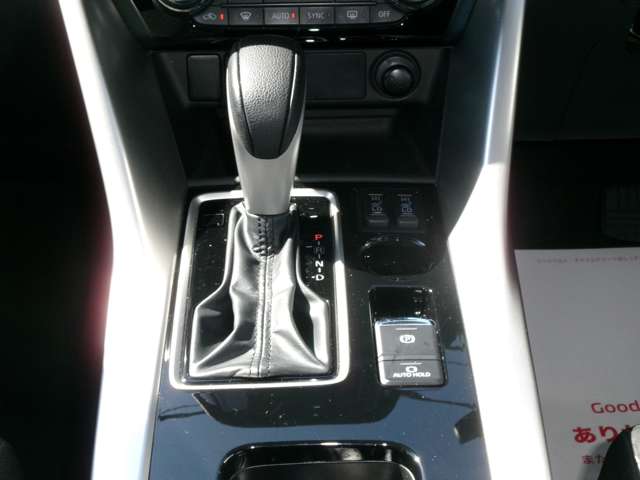 Mitsubishi Eclipse Cross 8