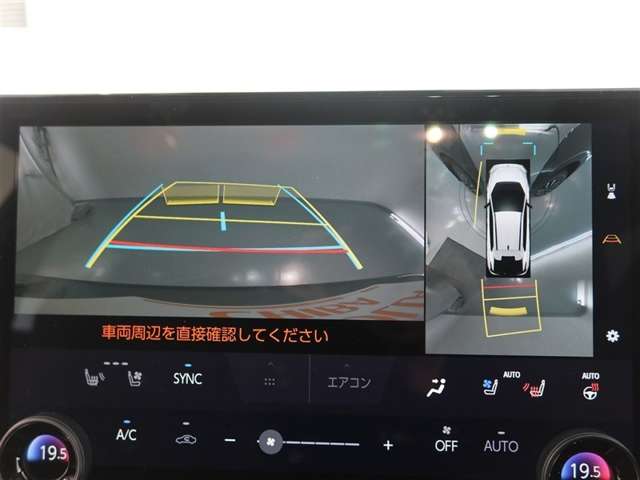 Toyota bZ4X 10