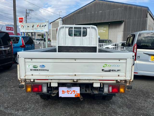 Isuzu Elf 3
