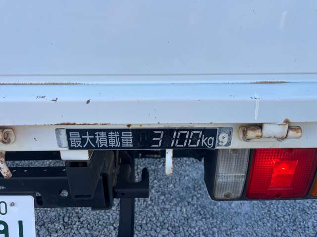 Mitsubishi Fuso Canter 11
