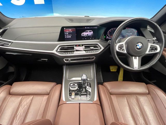 BMW X7 2