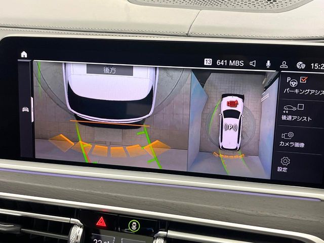 BMW X7 4