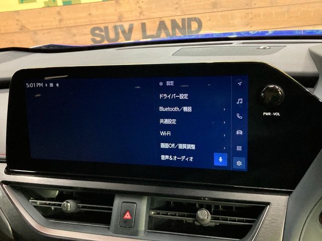 Lexus UX 3