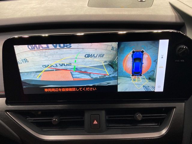 Lexus UX 4