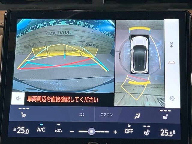 Lexus LBX 5