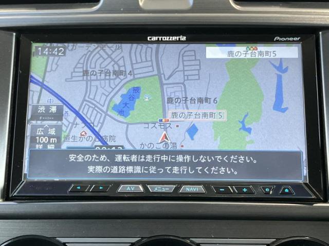 Subaru Forester 11