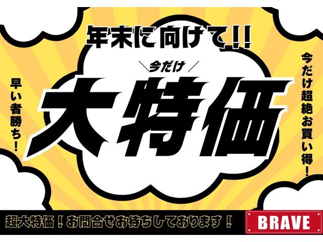Suzuki Every 5