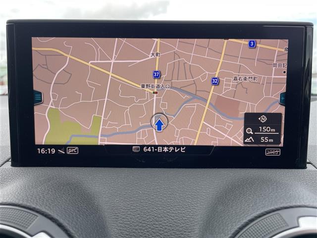 Audi Q2 2