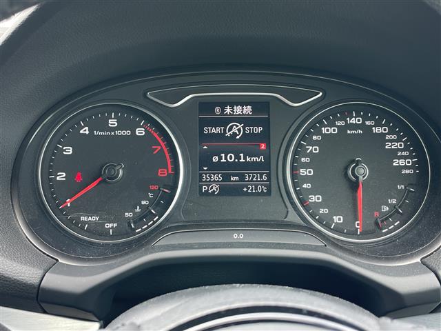 Audi Q2 10