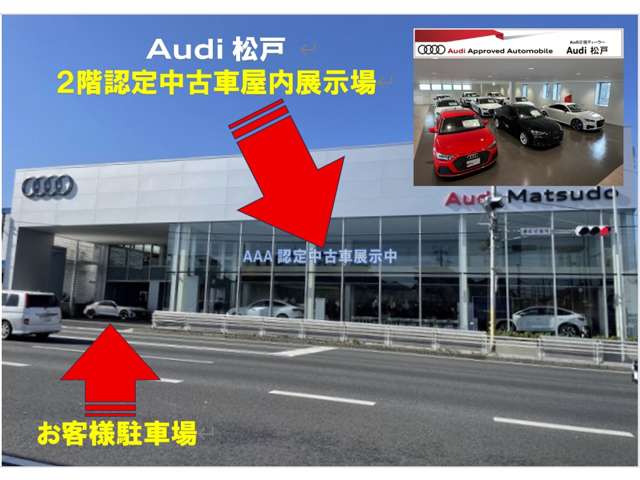 Audi RS Q3 2