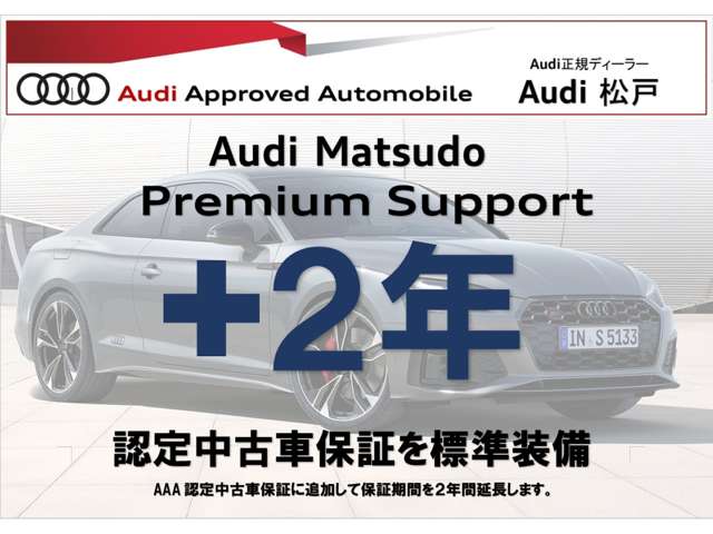 Audi Q3 Sportback 4