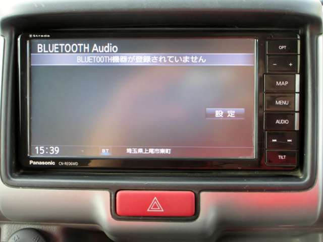 Suzuki Every 7