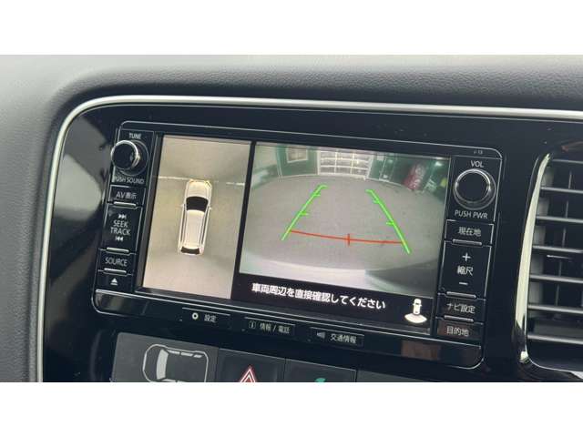 Mitsubishi Outlander PHEV 5
