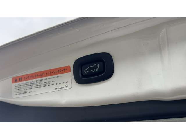 Mitsubishi Outlander PHEV 7