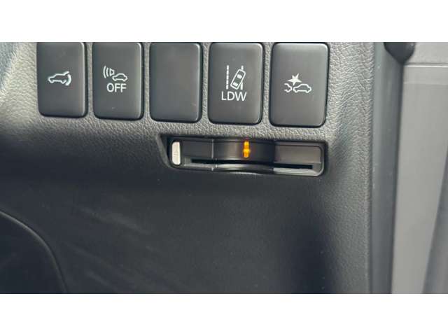 Mitsubishi Outlander PHEV 8