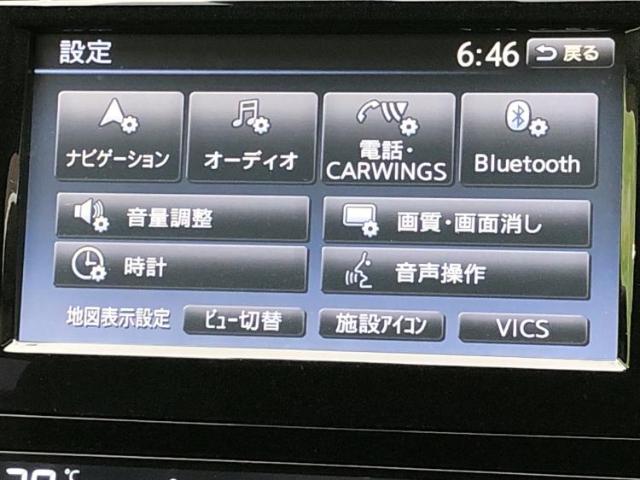 Nissan X-Trail 4