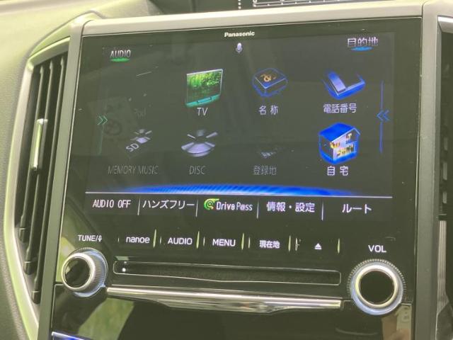 Subaru Forester 4