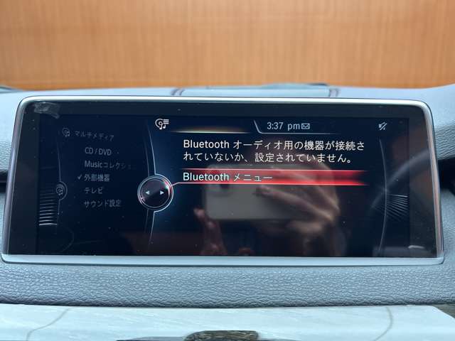 BMW X5 12