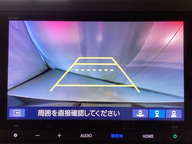 Honda N-VAN e: 9