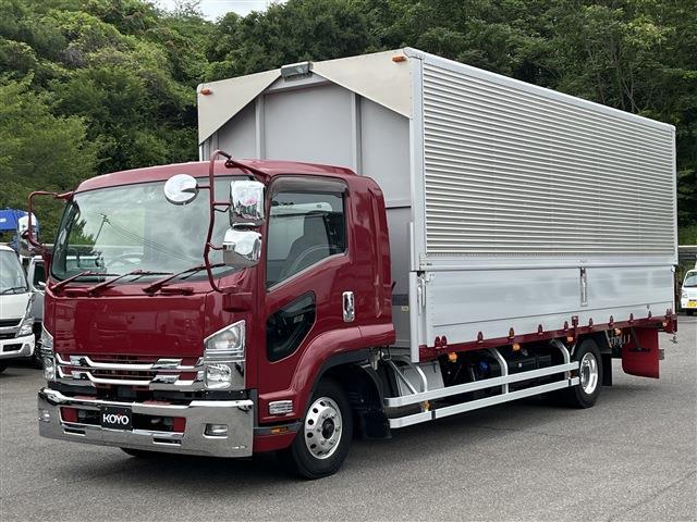 Isuzu Forward 3