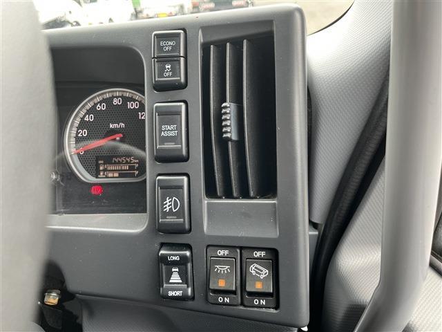Isuzu Forward 8