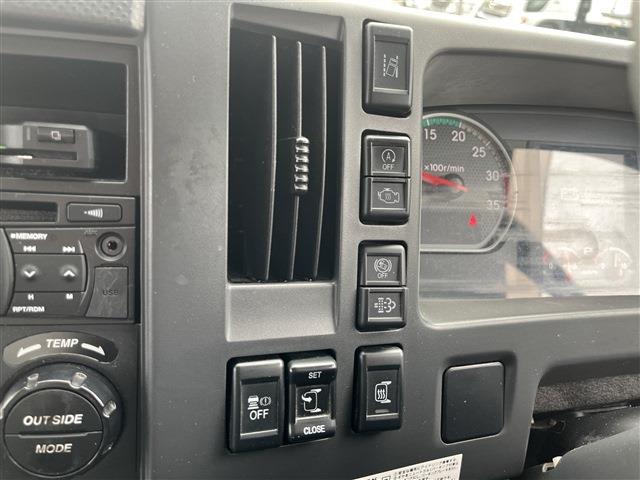 Isuzu Forward 9