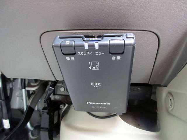 Suzuki Every 8