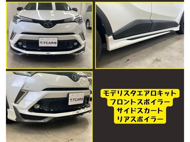 Toyota C-HR 11