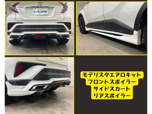 Toyota C-HR 12