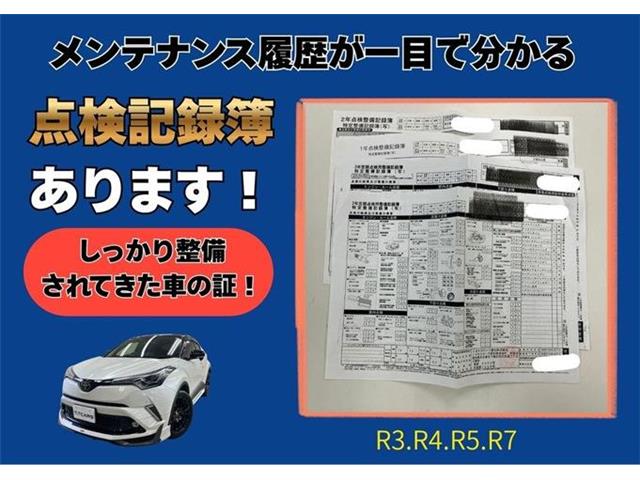 Toyota C-HR 5