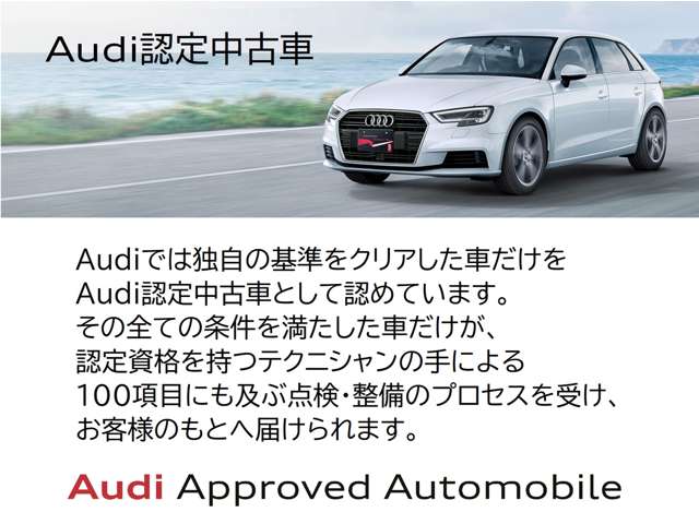 Audi e-tron Sportback 3