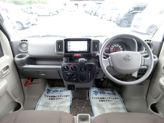 Nissan NV100 Clipper 3