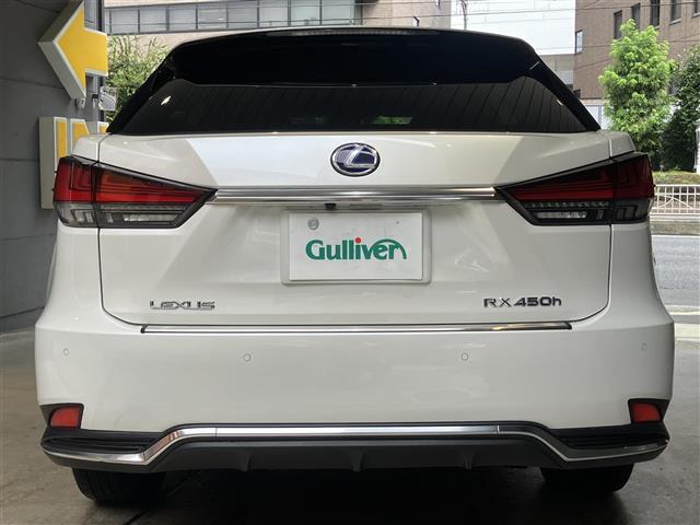 Lexus RX 8