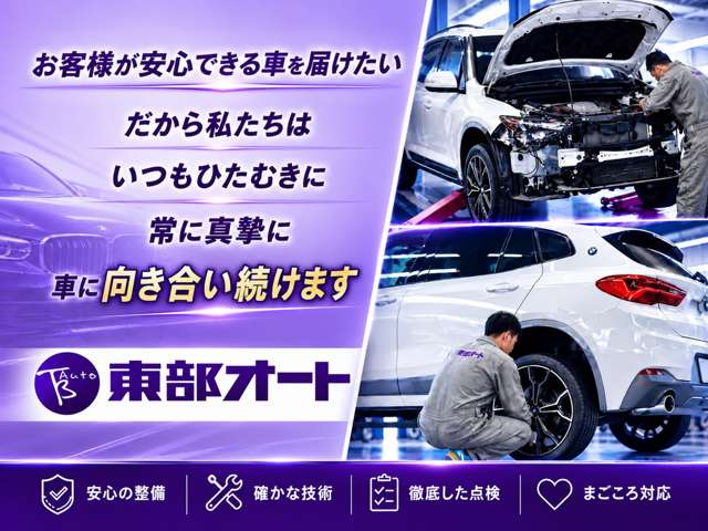 Toyota Sienta 2