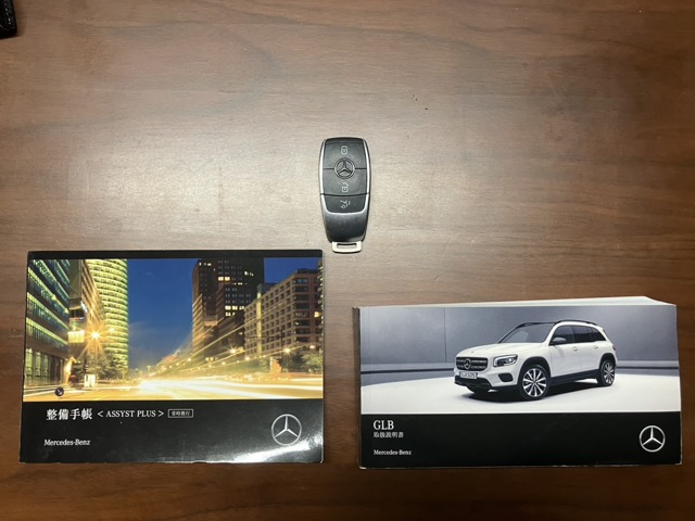 Mercedes-Benz GLB 11