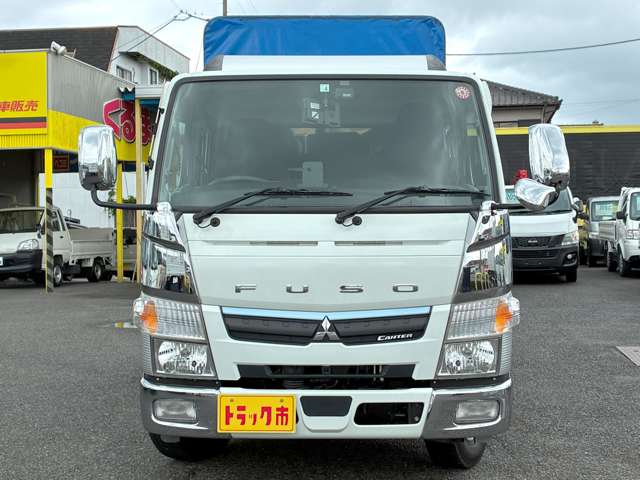 Mitsubishi Fuso Canter 2