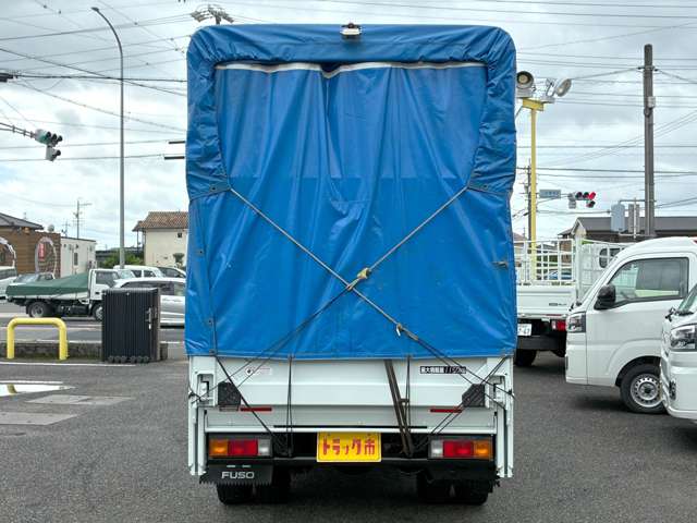 Mitsubishi Fuso Canter 5