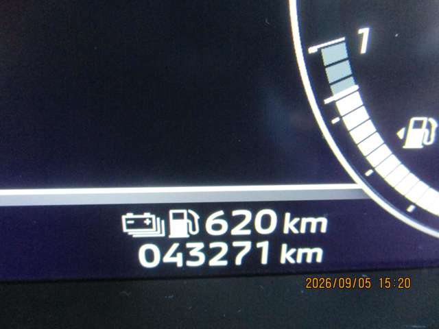Mitsubishi Outlander 3