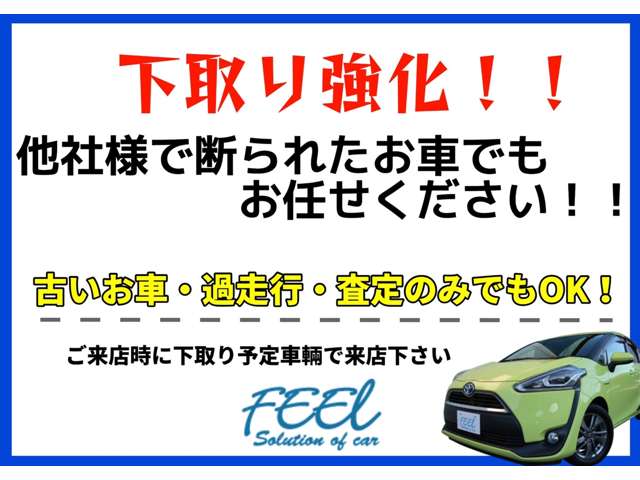 Subaru XV 11